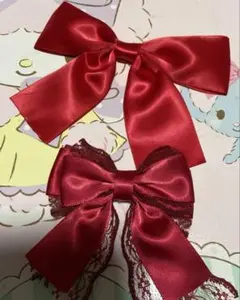 赤いリボン 2個セット