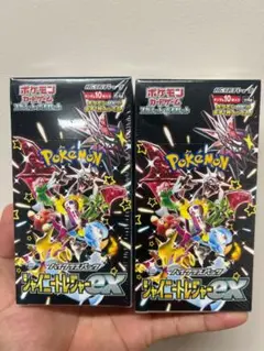 ポケモンカードゲーム ジャイニートレジャーEX 2個セット