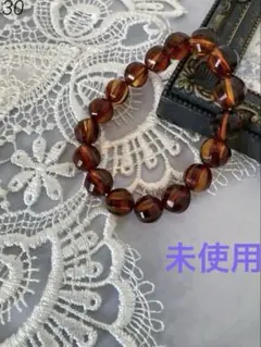 Item thumbnail for item 5a8c20d0-53bd-4055-b588-28e23883f5d4