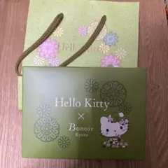 Hello Kitty Bonoir Kyoto ショッパー袋と箱　ボノワールのサムネイル