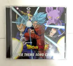 【非売品】ドラゴンボール　少年ジャンプオリジナル　CD 2026年最新】ドラゴンボール ジャンプオリジナルCDの人気アイテム