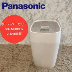 Panasonic ホームベーカリー SD-MDX102　2021年製 詳細情報 ホームベーカリー SD-MDX102 | ホームベーカリー