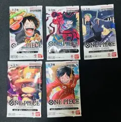 ワンピース カードゲーム 応募者全員サービス コンプリート