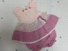 ミルキースーツ　90cm