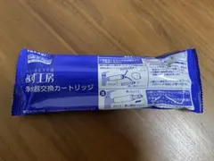 2026年最新】株式会社タカギ キッチン・日用品・その他の人気アイテム