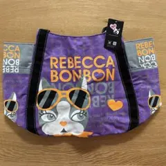 レベッカボンボン　トートバッグ（値下げ中）
