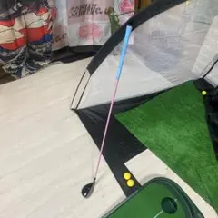 専用