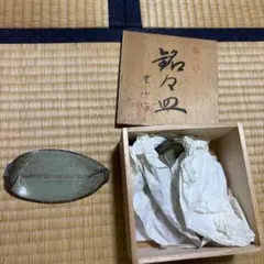 井口海仙花押　瓢香合 井口海仙花押 瓢香合 - メルカリ
