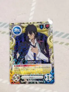 2025年最新】ccg pの人気アイテム - メルカリ