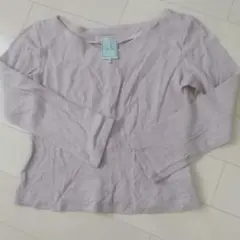 Item thumbnail for item 2f3b3268-c32c-4897-87fd-1b14bbed7e26