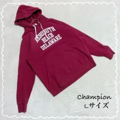 【チャンピオン】 パーカー プルオーバー バーガンディ (L) フーディ