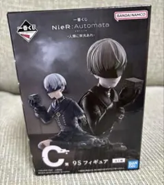 一番くじ　NieR：Automata -人類に栄光あれ- C賞　9s