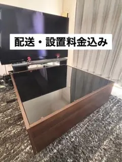 センターテーブル 引き出し付き