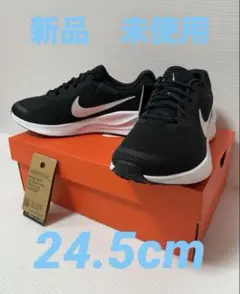 新品24.5cm ナイキ レボリューション 7 NIKE シューズ メンズのサムネイル