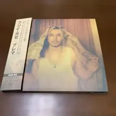 藤井風 Prema CD 通常盤