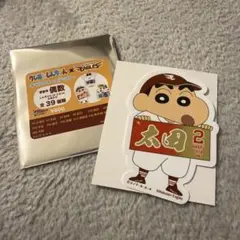 楽天イーグルス クレヨンしんちゃん 太田 2 ステッカー