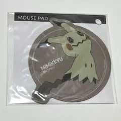 【新品・未開封】マウスパッド　ミミッキュ ポケモン