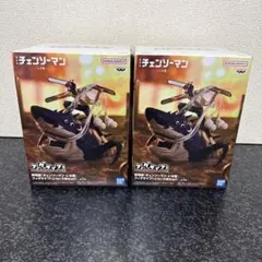 劇場版 체인소맨 レゼ篇 フィグライフ！ フィギュア 2体セット