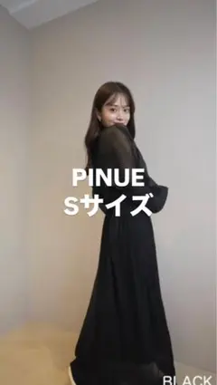 PINUE オケージョンドレス 2026年最新】ピヌエ オケージョンの人気アイテム - メルカリ