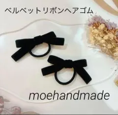 ♡再販【ヘアゴム】ブラック ベビーキッズリボン 2点セットベルベットリボン