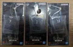 一番くじ アクリルチャーム 宮侑 宮治 北信介 ハイキュー