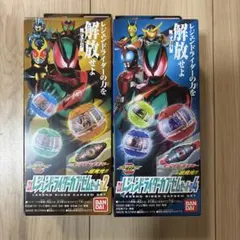 新品未開封 仮面ライダーゼッツ　レジェンドライダーカプセムセット