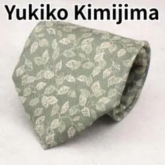 Yukiko Kimijima ネクタイ ボタニカル 葉柄 総柄 結婚式のサムネイル