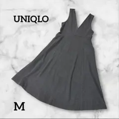 UNIQLO ユニクロ グレー フレアスカート ジャンパースカート Mサイズ