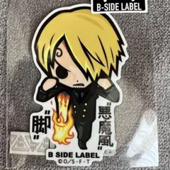 ワンピースステッカーB-SIDE LABEL サンジ②
