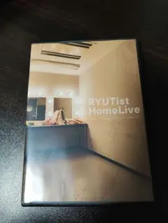 Item thumbnail for item 64ddba9a-db47-4507-b813-974cf7fa76e1