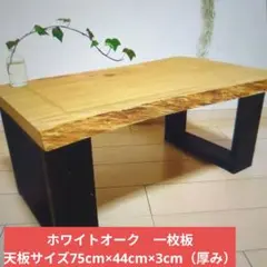 ニトリ こたつテーブル フラットヒーター ヴィンテージ風 - メルカリ