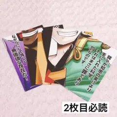 2025年最新】選挙ポスターの人気アイテム - メルカリ