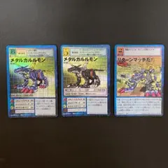 2026年最新】旧デジモンカード まとめ売りの人気アイテム - メルカリ