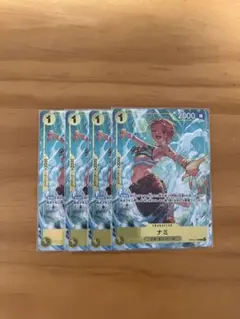 ナミ OP15-108 パラレル 4枚 空島 プレミアムカードコレクション