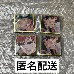 NARUTO ナルト 我愛羅 リー ガシャポン 豆ガシャ色紙