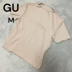 Item thumbnail for item c0bdc074-09ec-412e-ad64-1b89f327d764