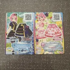 アイカツスターズ アイカツカード 桜庭ローラ ボトムス2枚セット