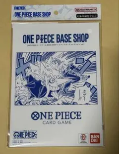 ONE PIECE BASE SHOP リミテッドカードコレクション vol.1