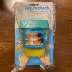 アクアダック・ウォーターガイド