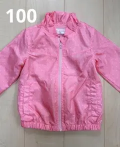 【西松屋】ウインドブレーカー 100cm ピンク ドット柄 女の子