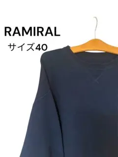 RAMRAL ニット セーター 長袖 ネイビー サイズ40