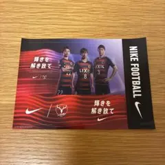 鹿島アントラーズ 2017 NIKE コレクション ステッカー