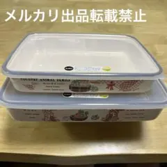 昭和レトロ　未使用　EJIRY 保存容器　2セット　フレッシュパッカーセット 昭和レトロ EJIRY エジリー ホーロー保存容器 - メルカリ