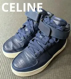 正規品 CELINE セリーヌ レザーハイカットスニーカー ネイビー サイズ36のサムネイル