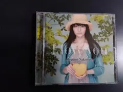 I love you／中島愛