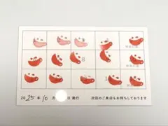アニメイトカフェ アニカフェ スタンプカード 15P コンプセット 特典