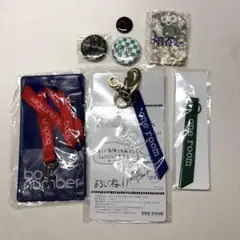 back number one room グッズ キーホルダー 6点セット - メルカリ