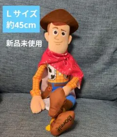 トイ・ストーリー5 ウッディ　Ｌぬいぐるみのサムネイル