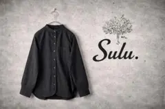 【suiu バンドカラー チェックシャツ 日本製 コットン100%】