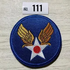 旧米空軍 AIR FORCE 自衛隊 【111】刺繍ワッペン ベルクロ付 パッチ